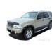 Ford Explorer с 2001-2006 боковые подножки Hector D60 из нержавеющей стали и накладным листом из алюминия 